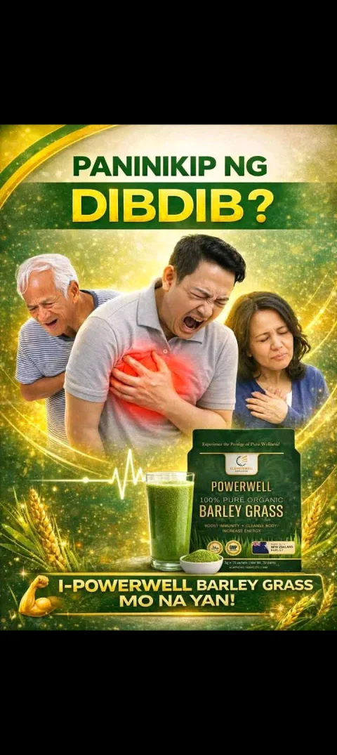 POWER WELL BARLEY GRASS 3