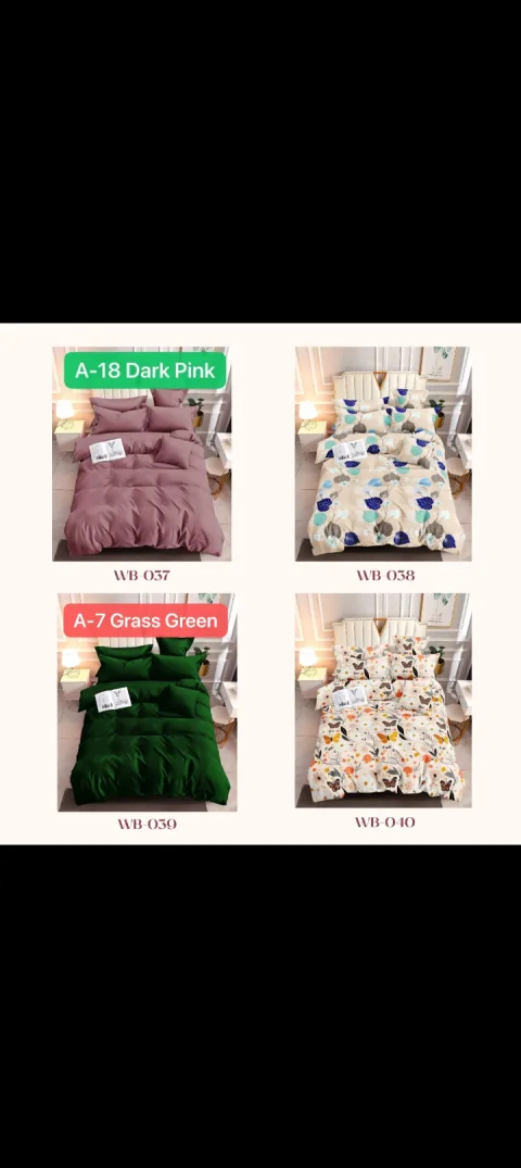 3 IN 1  OR 4 IN 1 BEDSHEET 4